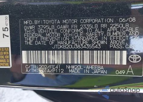 2008 Toyota Prius из США, поврежденный, VIN JTDKB20U383435543